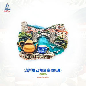 Bộ Đồ Lưu Niệm Du Lịch Bosnia Và Herzegovina Magnets 3D Đồ Trang Trí Nhà Từ Tính Mảnh Ghép Hình Ảnh Cảnh Vật Trung Quốc Đại Lục