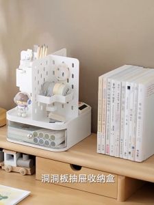 Rotatable Desktop Pegboard Storage Stationery Pen Organizer Desktop Makeup Organizer Pegboard Storage