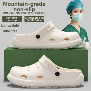 BUYANGSI | Non-slip Anti-odor Wear-resistant EVA Clogs