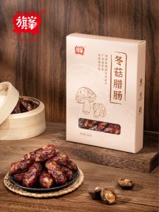 Winter Mushroom Sausage from Qifeng 1000g Box Packaged Guangdong Specialty Traditional Chinese Cured Meat Product