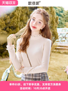 Goiny 2024 Winter New Style Womens Sweet Lace Thickened Long Sleeve Knitted Base Shirt Inner Wear T-shirt Half High Collar