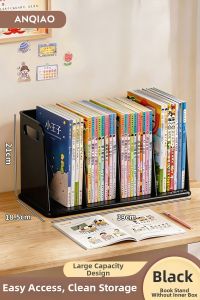 WEIAI | Desk Organizer Book Stand Large Capacity Storage Rack