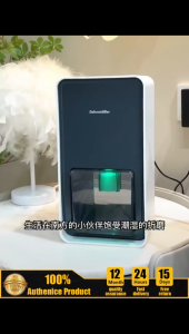 2025 Simplus Dehumidifier With Air Purifier Kotak Aromaterapi Mengurangi Kelembapan Sekitar Rumah Tangga