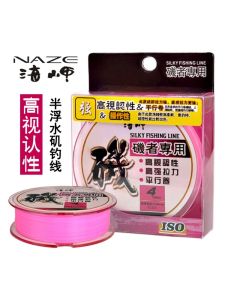 Dây Câu Cá Biển Chịu Mài Mòn Độ Kéo Mạnh 150m Nửa Phao Phao Phao Phao Cho Điểm Đại Dương Đá Câu Cá Cắm Trại Ngoài Trời Du Lịch