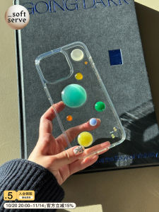 SoftServe Flexible Hard Candy Stereo Jade Phone Case Drip Glue Protective Cover for Mobile Phones Shockproof Protection