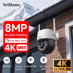 Srihome 8MP 4K WiFi PTZ Camera Smart Color Night Vision IP66 Outdoor Security 360° Coverage Smart Auto Tracking SH072