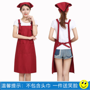 Advertising Apron Customized Logo Printing Fruit Shop Supermarket Baking Milk Tea Shop Hotel Fast Food Restaurant Overalls Apron