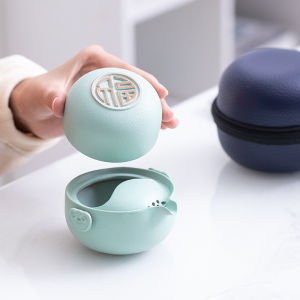 Portableraw Ceramic Tea Set Teapot and Cup
