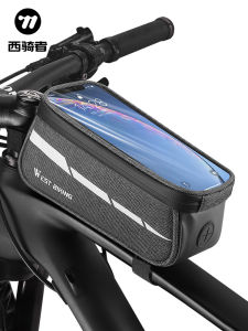 Túi Đựng Xe Đạp West Biking Túi Đựng Điện Thoại Di Động Túi Đựng Xe Đạp Đường Trường Túi Đựng Xe Đạp Leo Núi Phụ Kiện Xe Đạp