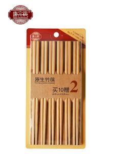 Đũa Tang ZONG Đũa Tre Bộ Đồ Ăn Tối Giản Chống Mốc Chống Trượt In Hoa Cao Cấp Tre Khắc Hoa Không Sáp Không Sơn Tự Nhiên Gia Dụng