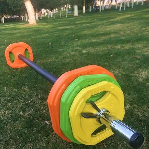 Womens Fitness Dumbbell Barbell Set Combination Home Gym Push-Up Squat Weight Lifting Straight Curved Rod Two-In-One