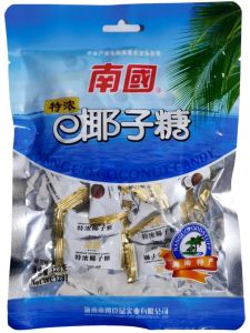 Hainan Specialty South Country Thick Coconut Sugar 128g Tour Souvenir Snacks Nuts Traditional Candy Home Use Packaging