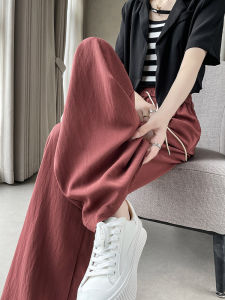 Ice Silk Wide Leg Pants Womens Summer Thin New Loose Straight Drape Casual Bf Lazy Style Sambon Pants High Waist Long Trousers
