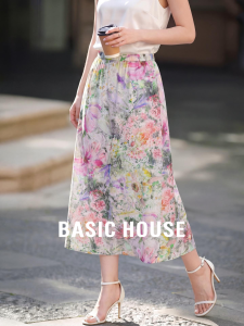 Basic House | French Style Cotton A-Line Skirt