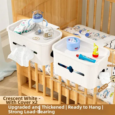 MEIZHUFU | Bedside Hanging Storage Rack For Diapers Baby Bed Organizer