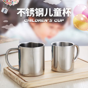 Custom Engraved Double-Walled Insulation Child Cup