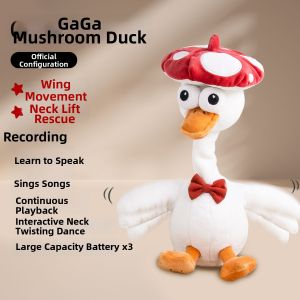 NUBILUBI | Interactive Repeating Speech Duck Toy For Babies