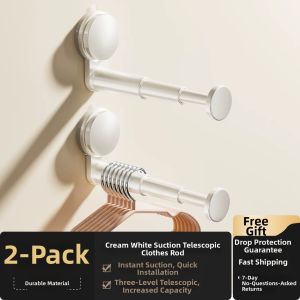 UKOBT | Suction Cup Adjustable Multipurpose Wall-mounted Clothes Hanger