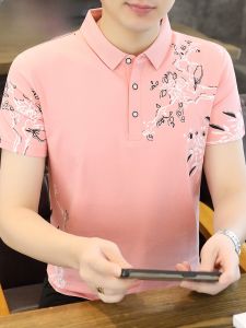 HENGYUANXIANG | Pure Cotton Short Sleeve Polo Shirt For Men Breathable Lightweight Summer Fashionable Pink T-Shirt Casual Business Wear