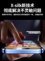 Ốp Lưng Điện Thoại Apple 16 plus Mới Toàn Diện Chống Rơi, Kính Hai Mặt, Hấp Thụ Từ Tính, Bảo Vệ Ống Kính, Trong Suốt, Dùng Chung Cho Nam Và Nữ. 