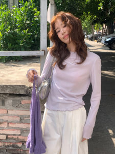 YUANYA | Áo Sơ Mi Dài Tay Giảm Cân & Chống Tia UV