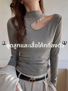 MiiOW | เสื้อยืดคอตั้งทรงสลิมฟิตสำหรับผู้หญิง เสื้อชั้นในแบบสวมลำลอง ทรงปกติ แขนยาว ผ้าโพลีเอสเตอร์ผสมลินิน ฤดูใบไม้ร่วง 2025