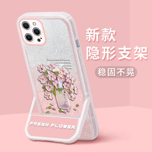 Silicone Phone Case for Apple iPhone 14 Pro Max & iPhone 13: Full Cover Protection & Female Style