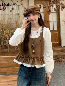 MUTU | Retro French Design Blouse