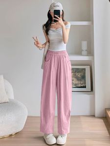 Nougat Pastry Ice Silk Baggy Pants Womens Summer Casual Walking Cropped Pants 2024 New Arrival High Waist Cool Feeling Wide-Leg Harem Pants