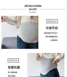 Small Maternity Fashion Suit Western Style Fashion Younger Korean Style Loose Pregnant Sweater Cropped Pants Two-piece Set