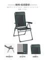 Decathlon Foldable Camping Recliner Portable Outdoor Summer Fishing Chair Home Use Siestas Chair Exquisite Design. 