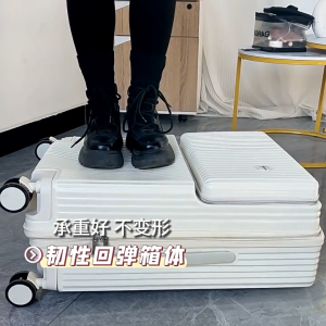 Front Opening Boarding Case Luggage Bag Travel 20/24 INCH Multifunctional USB Charging Suitcase Luggage