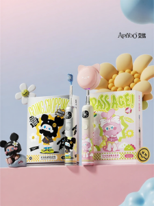 ApiYoo | Bàn Chải Đánh Răng Điện Dành Cho Trẻ Em