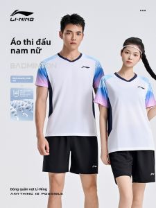 Li-Ning | Quick Drying Breathable Badminton Uniform Set