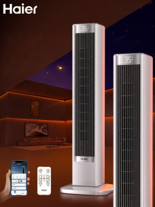 Haier | Heating Electric Heater with Graphene 2026 New Model