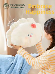 The Green Party | Dumpling Pillow For Sleep 7x Gift For Women