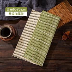 Túi Đựng Sushi DIY Bằng Gỗ Thông Không Dính Dùng Tại Nhà Túi Đựng Sushi Chuyên Nghiệp Dùng Tại Nhà Và Tại Cửa Hàng