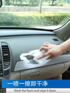 Multipurpose Foam Cleaner Spray 650ml for Car / Dashboard Cover / Seat Cushion / Home Carpet Kusyen Kereta 多功能清洁剂