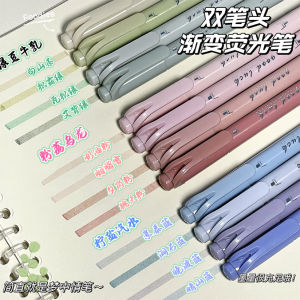 Double-Head Fluorescent Pen High Aesthetic Value Colorful Marking Student Specialized Simple Notation Pen Dual Tip Highlighter