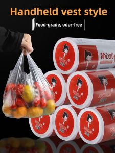Economical Vest-Type -Keeping Bags Small Size Roll-Up Refrigerator Food Packaging Bags for Home Use Disposable