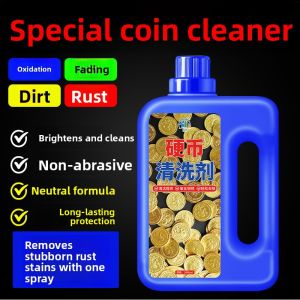 BONINGYU | Non-Acid Non-Alkali Metal Coin Cleaning Liquid Large Capacity