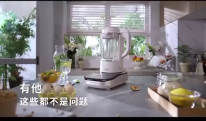 Joyoung B3 Bass Wall Breaking Machine 1.75L Household Soya Milk Maker Full-automatic Soybean Milk Machine Soft Tone Multi-function Frequency Conversion Complementary Food Processor B3