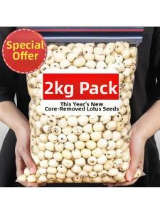Deseeded White Lotus Seeds 2000g