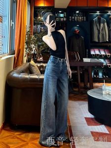 High Waist Wide Leg Jeans Womens Floor Length Loose Slimming Straight Vintage Trousers Elegant Personality Long Pants