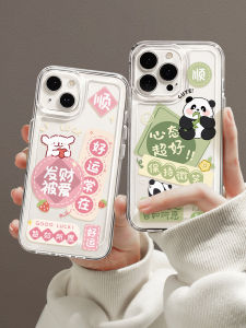 Transparent Silicone Protective Case for Vivox100 Womens New 200Promini Anti-Fall X90Pro High-End X60/50/30/27 Cute Cartoon Viviphone Case X80Pro