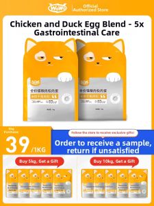 Wowo | Hair Loss Prevention Chicken & Rabbit Meat Cat Food