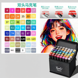 XUEDELE | Student and Child Art Markers