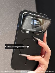 DAIMANG | Magnetic Slip-Resistant Bumper Case
