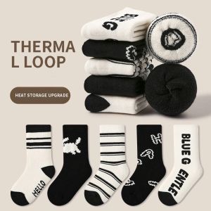 Winter Cartoon Dog Puppy Thick Warm Children Boys Half Socks Black&White Letter Striped Brushedd Cute Soft Sports Socks For Boys