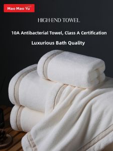 MAOMAOYU | Extra Thick Absorbent Lint-free Large Towel